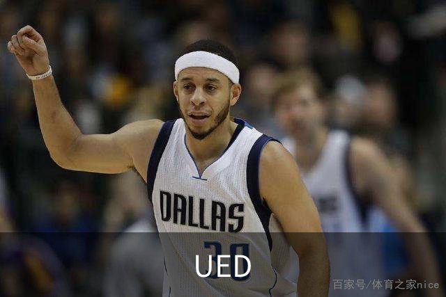 UED